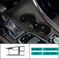 carbon fiber car accessories interior control gear box shift panel decals protective cover trim stickers for lexus rx 2014 2019