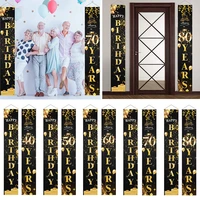 birthday door curtain 50th birthday party decor anniversary party supplies adult 30 40 50 60 70 80 year birthday couplet flag