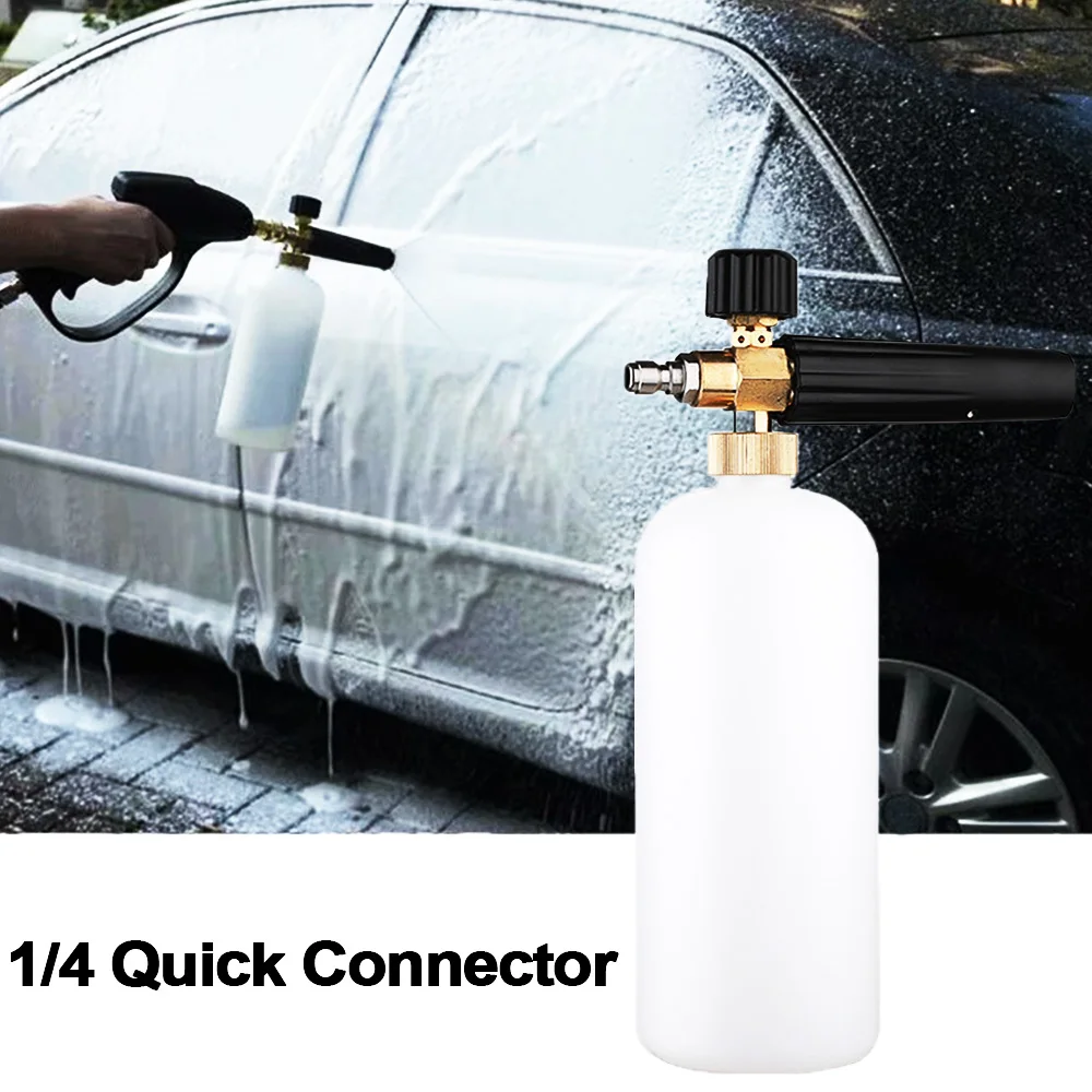 Насадка для автомойки пенораспылитель шлангов моек высокого давления 1/4