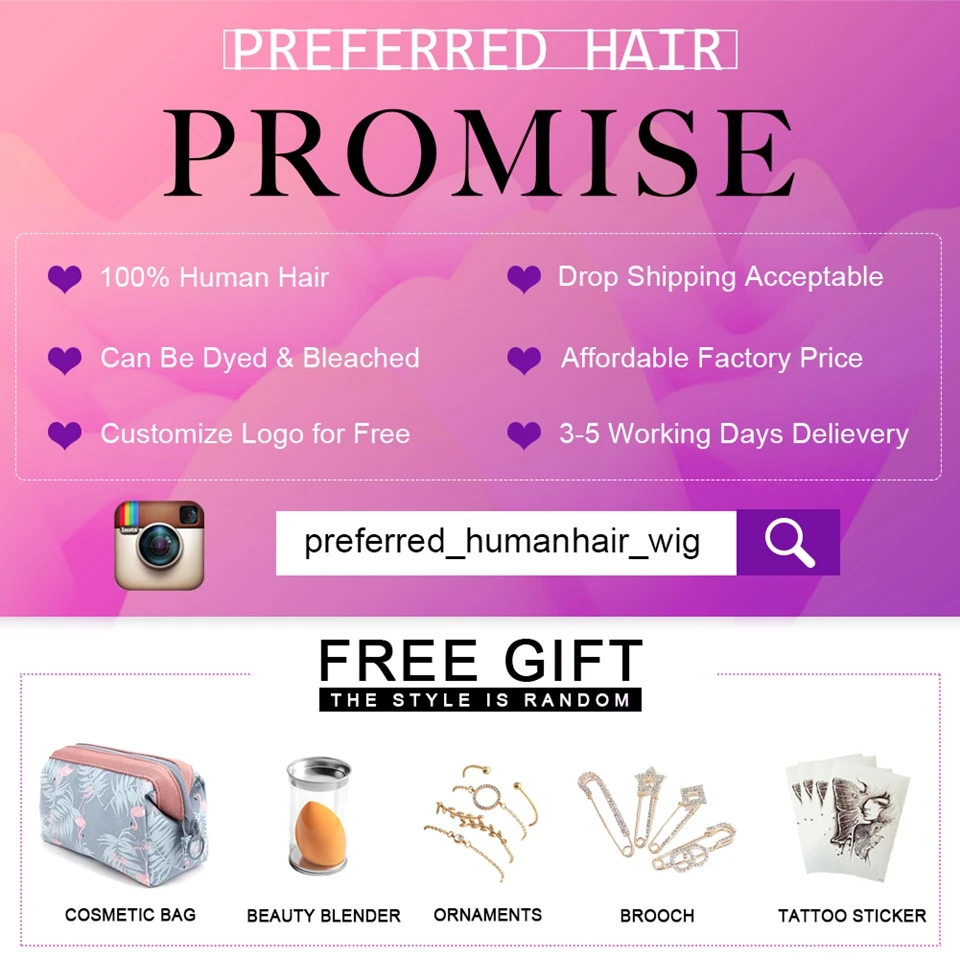 Preplucked 13х4 Омбре парик из натуральных волос с красной подсветкой кружевной
