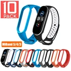 Ремешок для фитнес-браслета Xiaomi Mi Band 6, 5, 4, 3, силиконовый, 10 шт.упак.