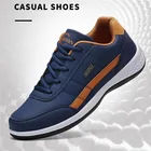 Кожаные кроссовки для прогулок, мужские кроссовки, тренд повседневная обувь на плоской подошве, дышащие, для отдыха, нескользящая обувь, Мужская Вулканизированная обувь