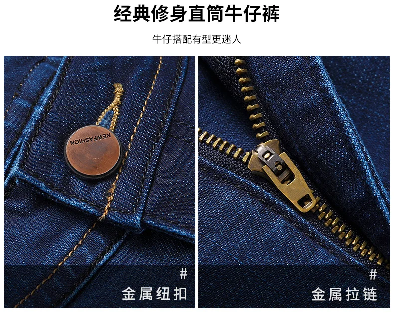 Прямые мужские джинсы Xuan sheng,, эластичные, синие, черные, повседневные, уличная одежда, плотные Мужские штаны, оригинальные, деловые, удобные джинсы