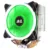 (Aurora Green)1fan