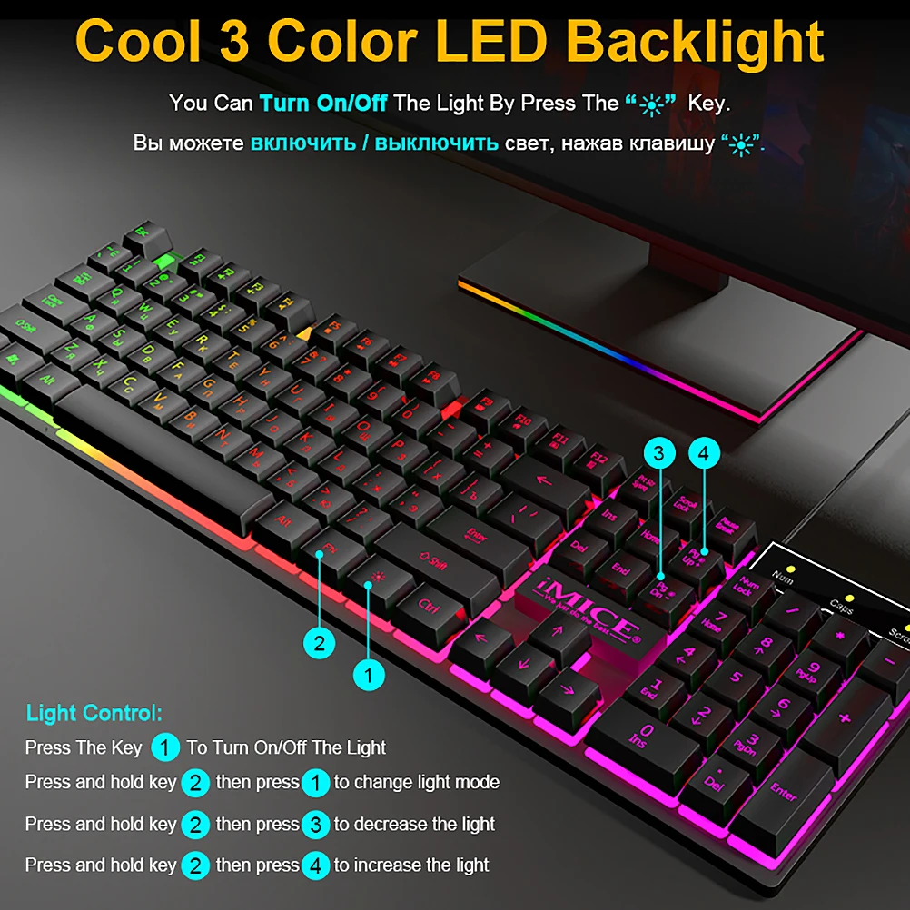 Геймерская клавиатура и мышь ПК игровая RGB с подсветкой резиновая проводная