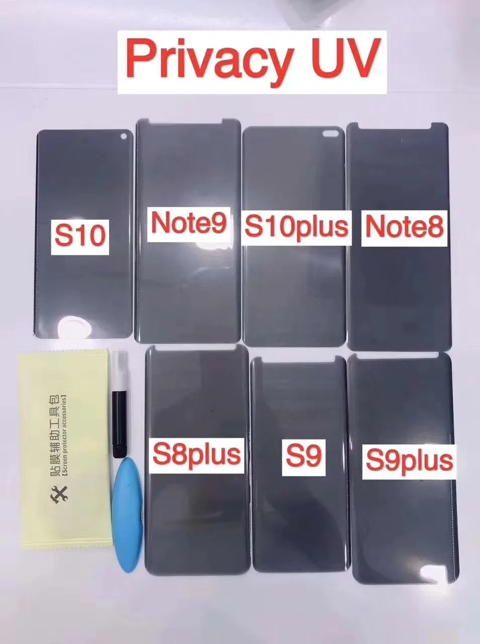 

Anti Peep Privacy Screen Protector For Samsung Galaxy Note 10 Pro 8 9 s10 S8 S9 Plus S20ultra+UV nano liquid Tempered Glass film
