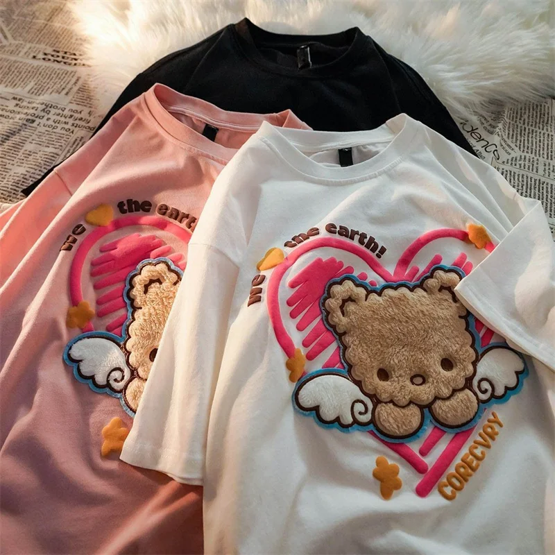 

Salt-Based Foaming Love Printing Plush Bear Short-Sleeved t-Shirt Female Harajuku Casual Cute Oversized Loose New Ins Shirt