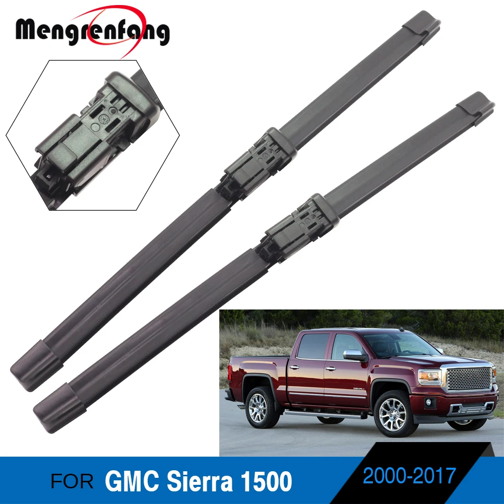 Щетки стеклоочистителя переднего стекла для GMC Sierra 1500 мягкие резиновые щетки