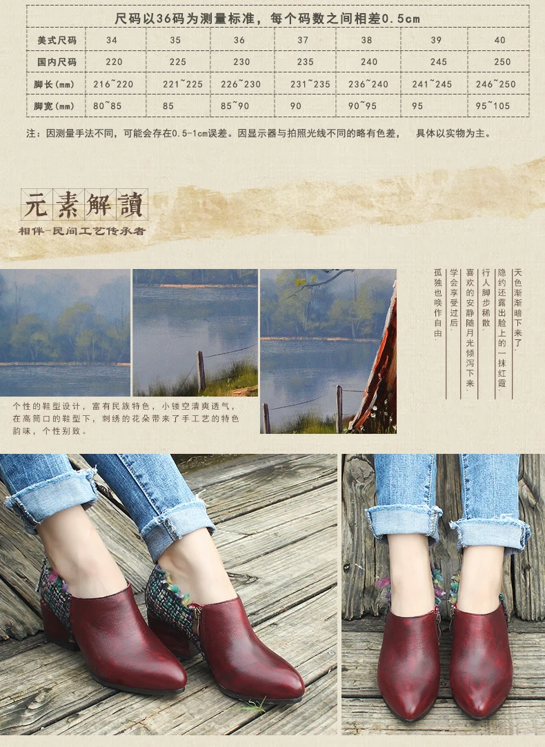 Xiangban/Женская обувь с острым носком на каблуке; коллекция года; Осенняя женская обувь на толстом каблуке; большие размеры; натуральная кожа; размеры 34-42
