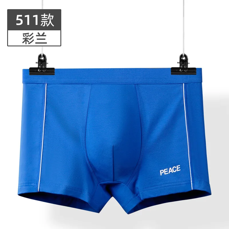 

3 Pcs One Lot Men's Underwear Pure Cotton Boxer Sports Boxer Men's Medium Waist Boxer 21-1000