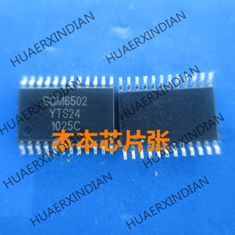 Новый SGM6502YTS24G/TR SGM6502 TSSOP24 3 высокого качества | Строительство и ремонт