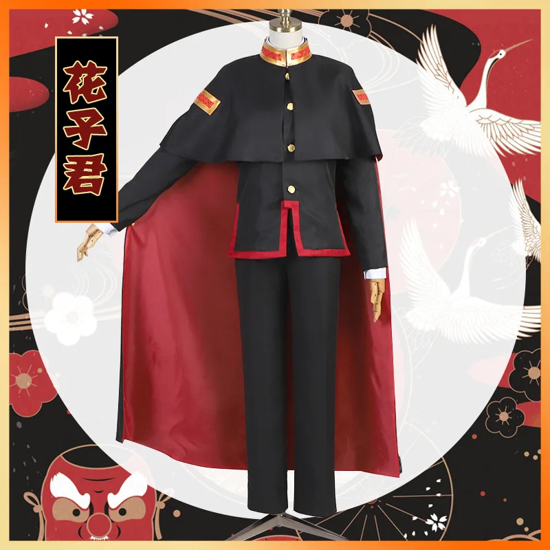 

Anime Toilet-bound Hanako-kun Cosplay Costume Yahiro Nene Top Pants Cape Halloween Costumes For Women Men Carnival