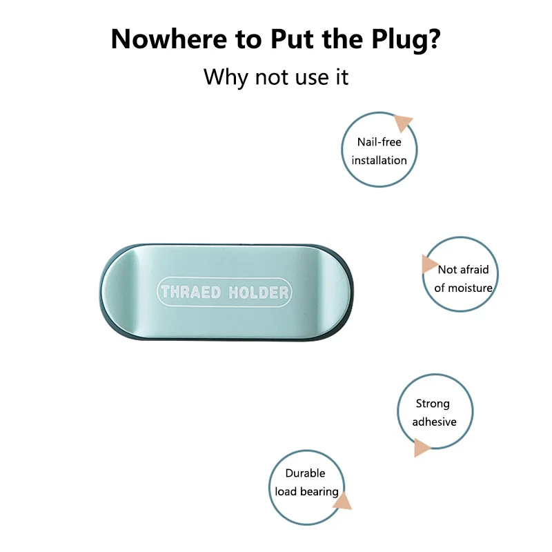 Крючки многоцелевые 4 шт. крючки без отверстий для разъемов питания