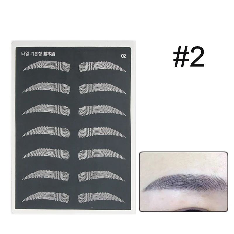 1 лист силикагель черная татуировка для бровей тренировка кожи Перманентный