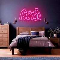 baka custo neon sign anime cartoon personalized design japanese led home room wall decor suitable for girls bedroom
