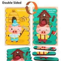 double sided strip 3d puzzles baby toy colorful cute animals vehicle wooden large bricks jigsaw montessor toys for kids boy girl