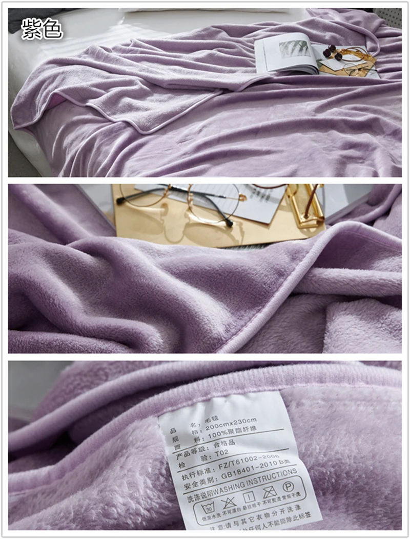 Домашний текстиль мягкое плотное одеяло из флиса, фланели для взрослых диван-кровать красный зеленый синий фланелевые одеяла