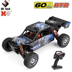 Машинка на радиоуправлении WLtoys, высокоскоростная, 2,4 ГГц, 60 кмч, Металлическое шасси, 4wd, для внедорожника, дрифта, радиоуправляемая игрушка 124018