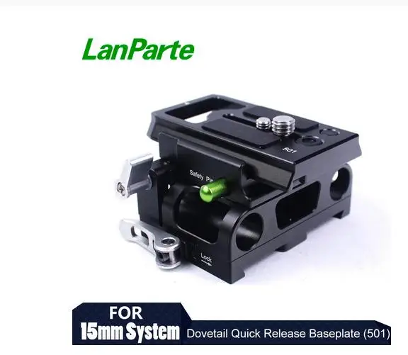 

Lanparte Quick Release Dovetail Base plate with Manfrotto 501 Plate