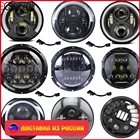 Налобный фонарь для мотоцикла, светодиодсветильник лампа дальнего и ближнего света для Harley, 7 дюймов, H4, Davidsion