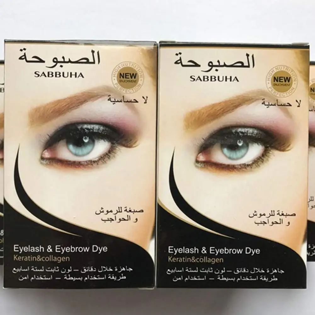 Professional Waterproof Eyelash Eyebrow Dye Tint Gel Eye Brow Mascara Cream Eye Brow Mascara Cream Brush Kit images - 6