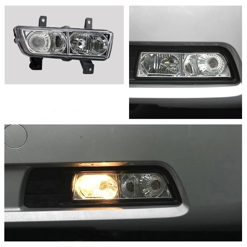 

For 09-12 Emgrand 7 Ec7 Ec715 Ec718 Emgrand7 E7 Car Daily Running Light Headlight Assembly