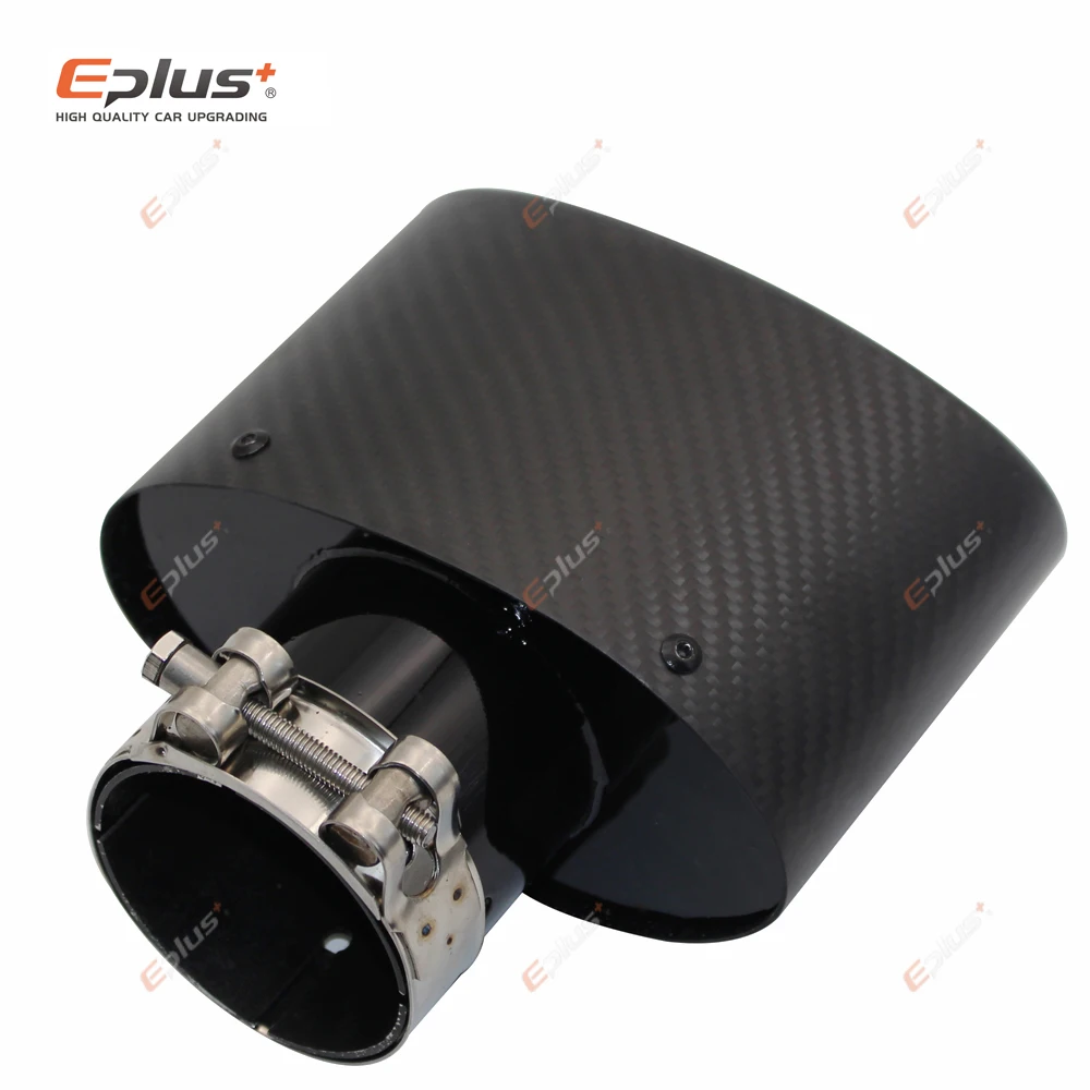 Наконечник насадки для автомобильного глушителя EPLUS украшение сопла из матового