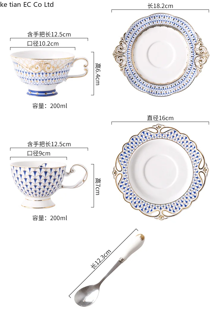 Североевропейская керамическая кофейная чашка из Пномпеня английский