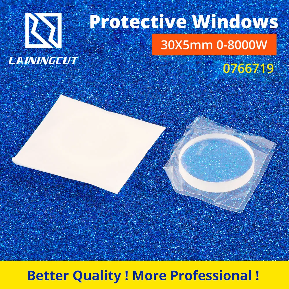LSKCSH защитные стекла 30X5mm 0 8000W JGS1 плавленый кремнезем 0766719 линзы для Trudisk волокна