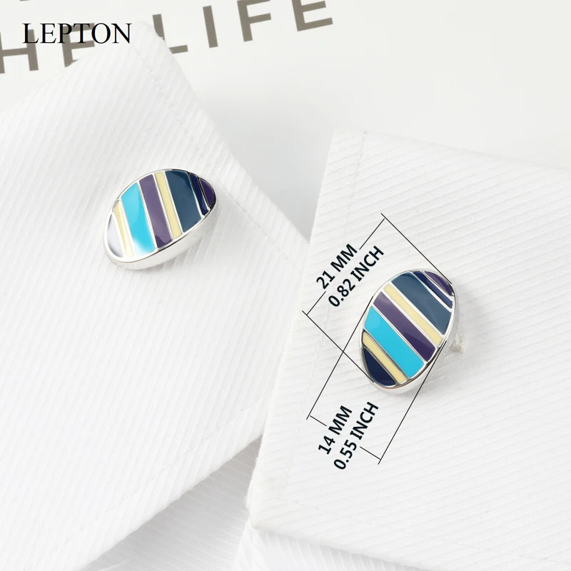 Горячая Британский стиль запонки мужские на рубашку Кнопка эллиптическая Эмаль