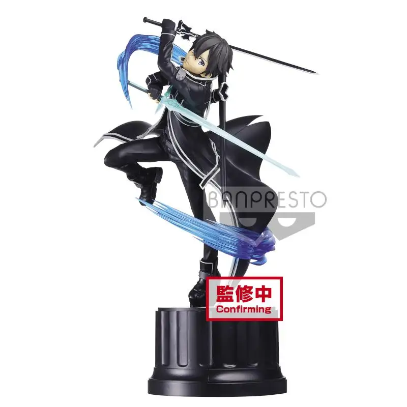 

21cm BANDAI Espresto Sword Art Online Integral Factor Kirigaya Kazuto Anime characters Action PVC Collection Model Toy Anime Fi