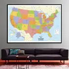 24x36 дюймов физическая американская карта, национальная карта США для дома, гостиной, украшение для стен