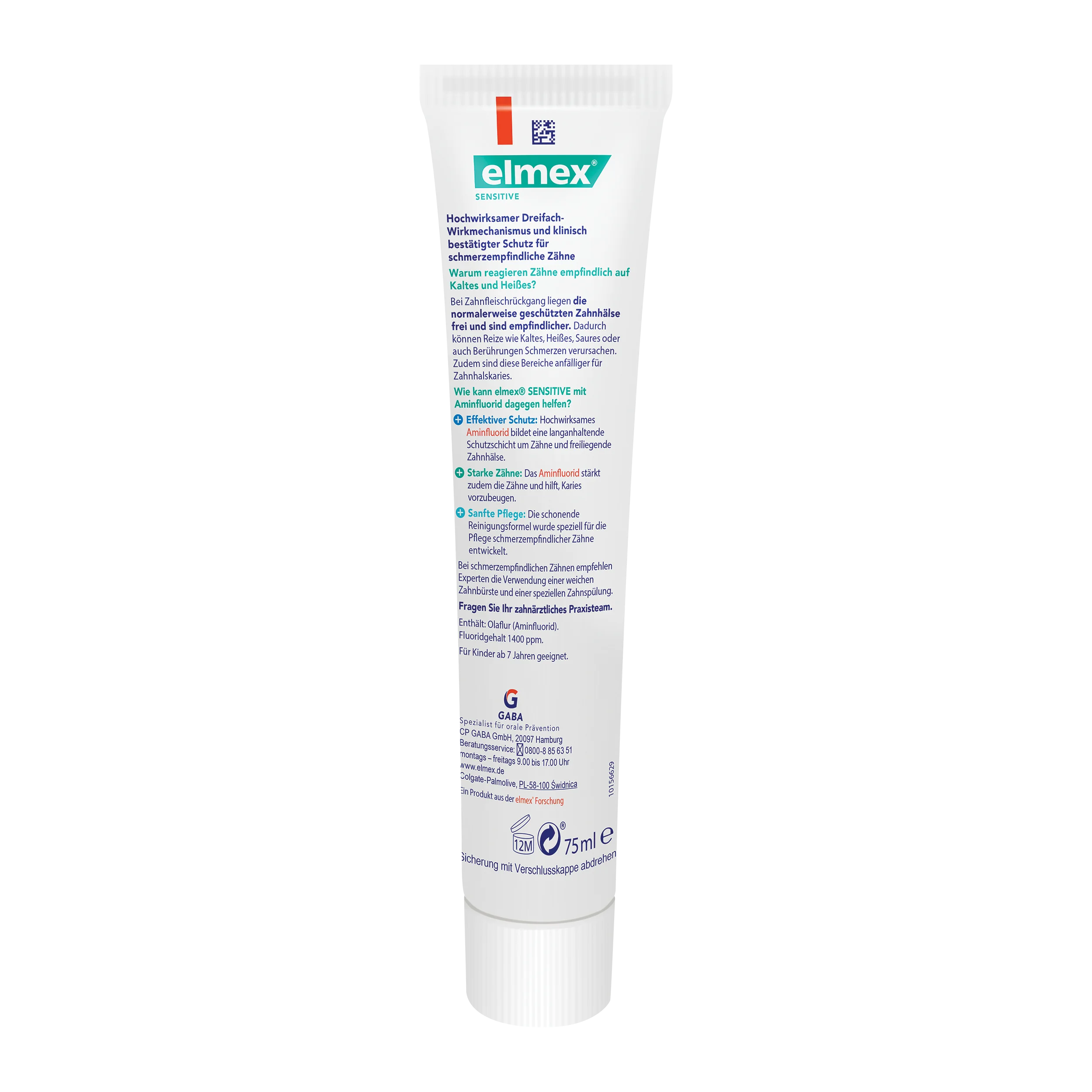Зубная паста Elmex Сенситив Плюс для чувствительных зубов 75 мл | Красота и здоровье