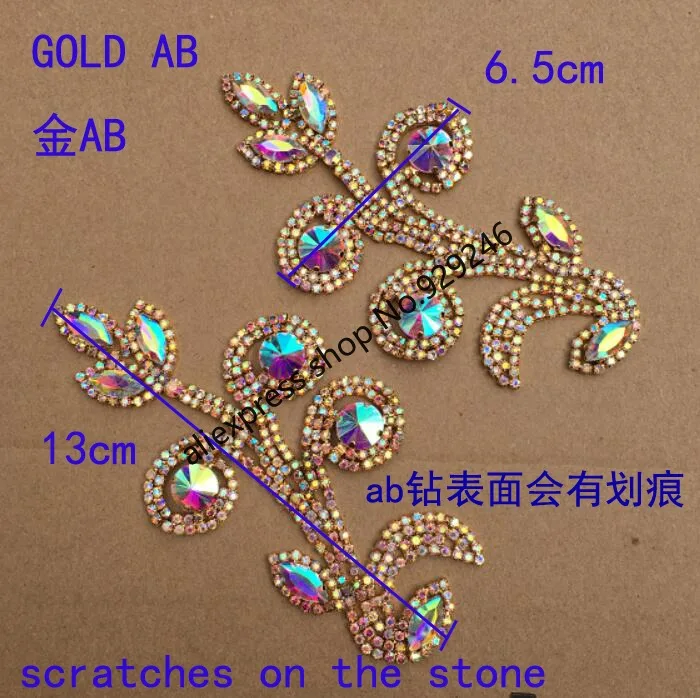 Праздничное платье с цветочным рисунком лист сусального золота позолота AB