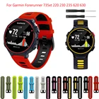 Ремешок для часов 2021 для Garmin Forerunner 735XT 735220230235620630, мягкий ремешок для часов Замена для силиконового ремешка