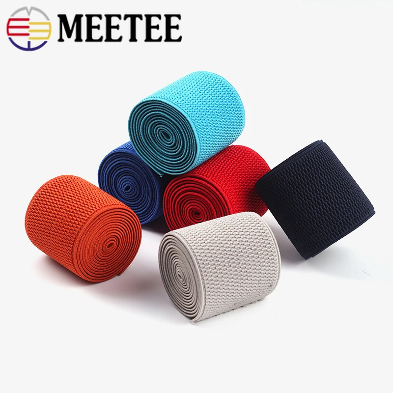 2 метра 6 см эластичная лента для переплетения пояса самостоятельного