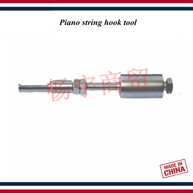 Аксессуары детали инструмента высокого качества для ремонта пианино |