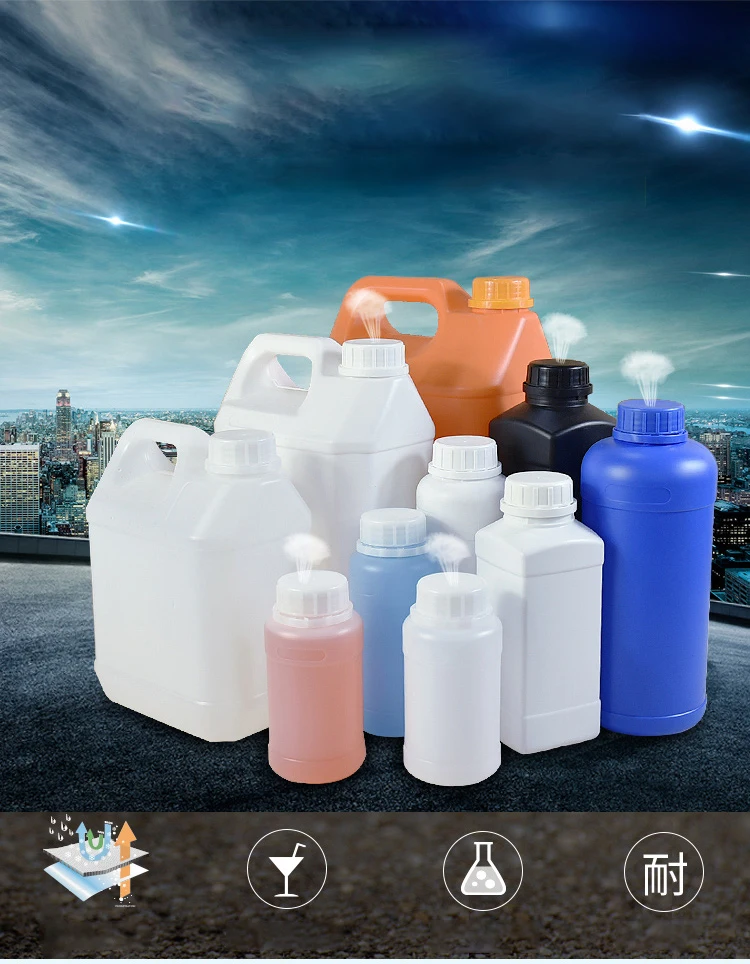 HDPE пластиковые бутылки с трамбовкой, дышащие крышки, контейнер для жидкого удобрения, герметичные многоразовые бутылки