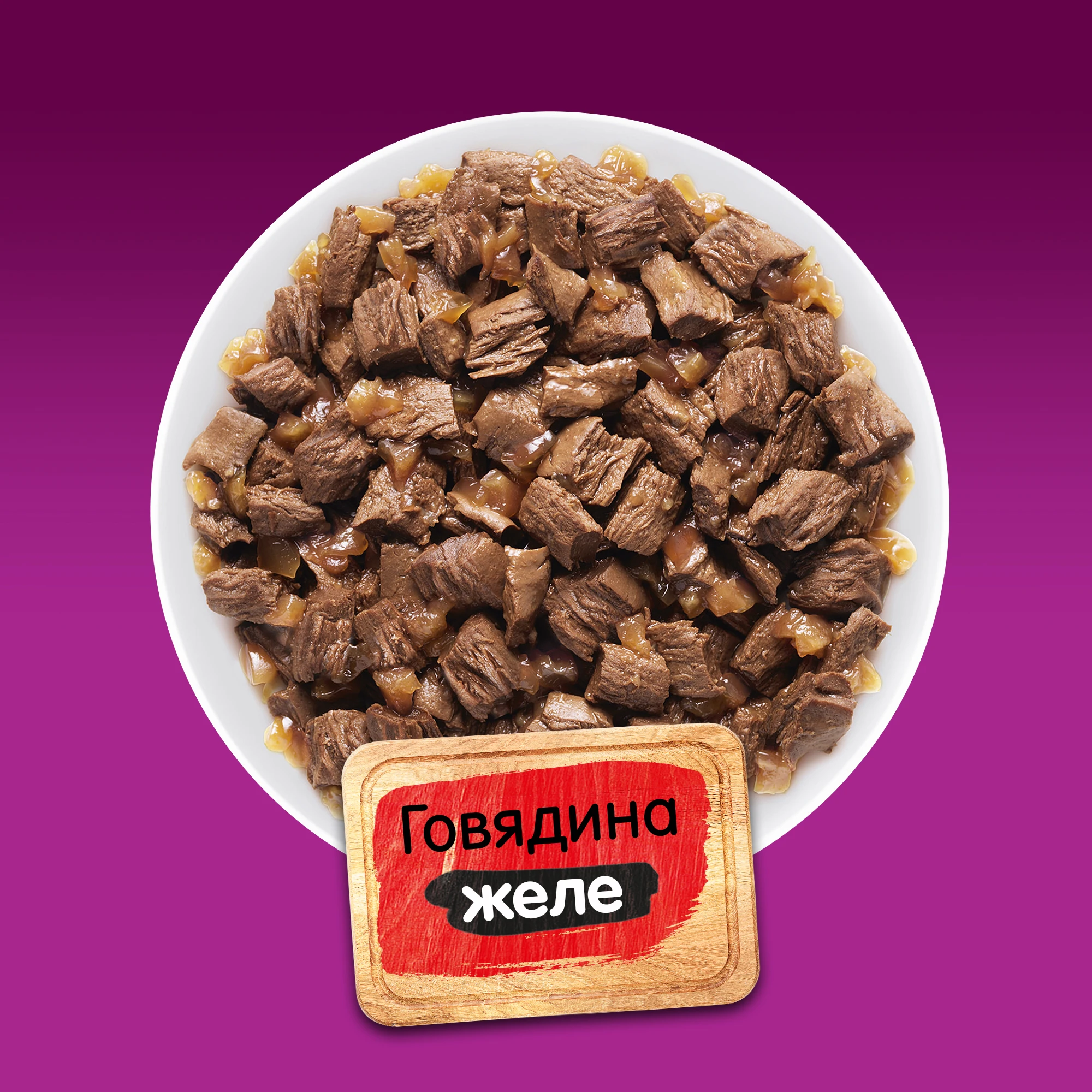 Корм Жорка для волнистых попугаев 500гр|Сухой корм птиц| |