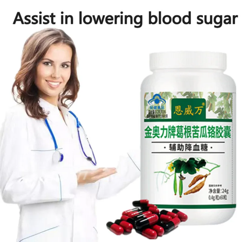 

Blood Sugar Control Organic Bitter Gourd Plant Extract Capsules Clearing Heat and Lowering Blood Sugar Bitter Melon Capsules