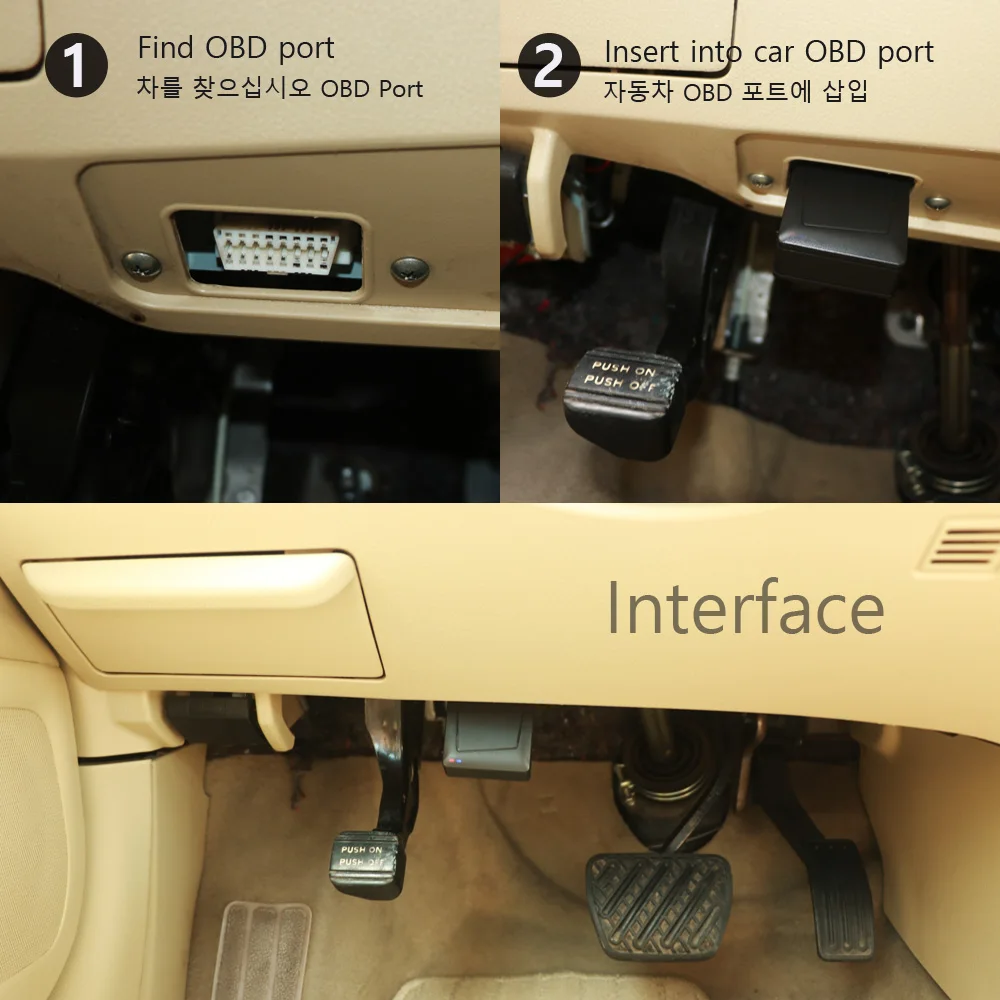 EANOP OBD2 GPS трекер 4G отслеживание истории маршрута воспроизведения диагностический