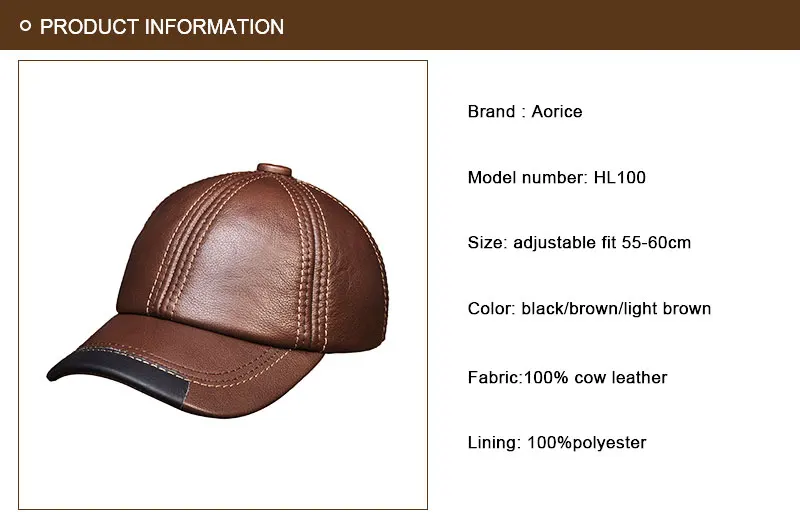 HL100 Aorice Фирменная Новинка настоящая воловья кожа кожаные бейсболки шапки мужские из натуральной кожи бейсболка шляпа