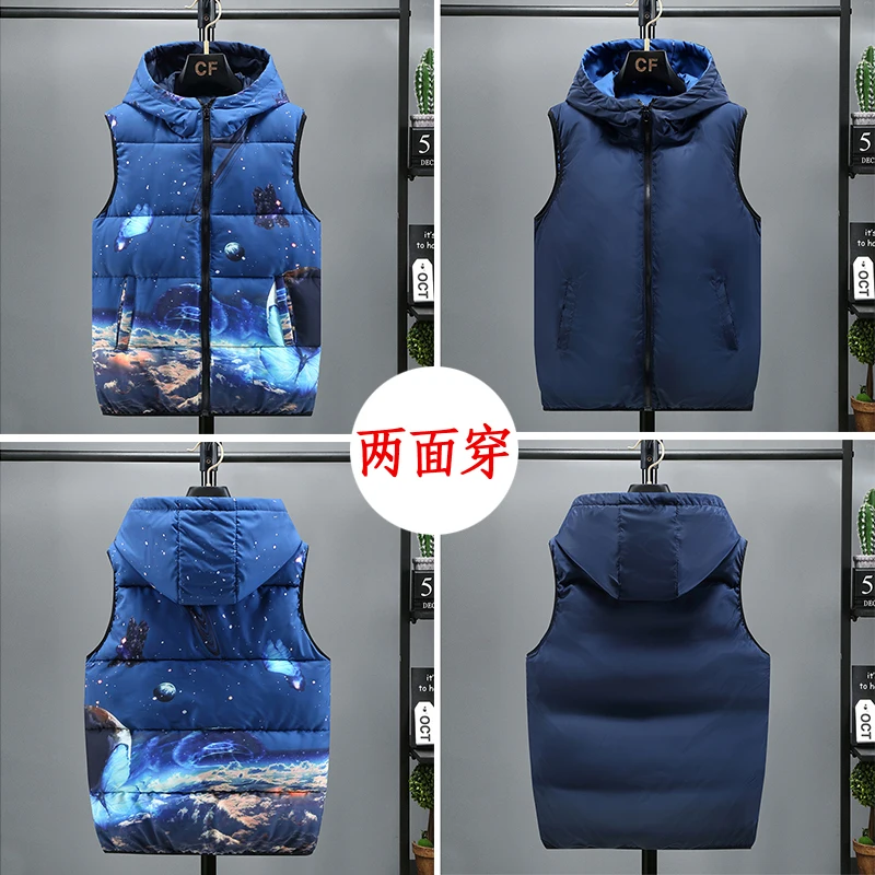 2021 new autumn and winter down cotton vest vest vest men's two-sided wear youth vest vest waistcoat men's coat