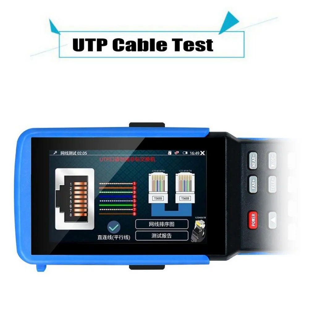 Профессиональный тестовый монитор CCTV IPC9310 H.265 4K IP 5 Мп AHD 8 CVI TVI CVBS аппарат для