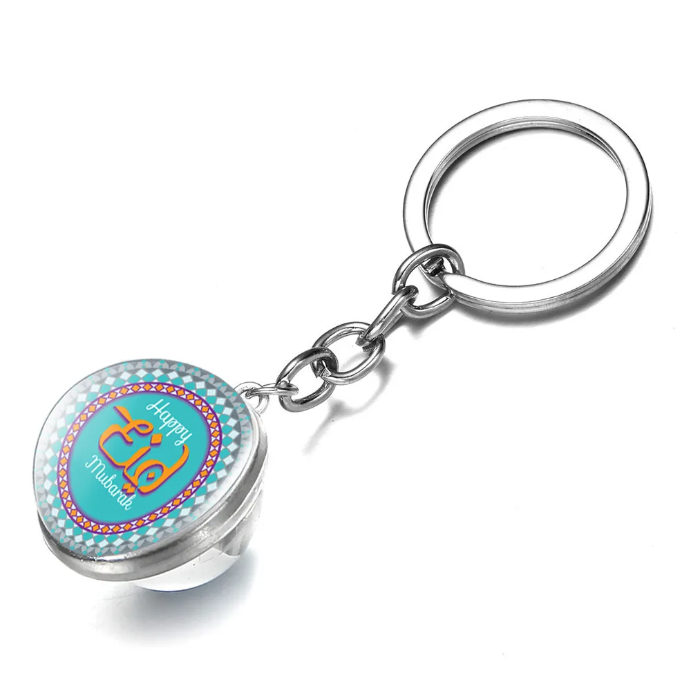 Цепочка для ключей с надписью месяц бытия | Украшения и аксессуары