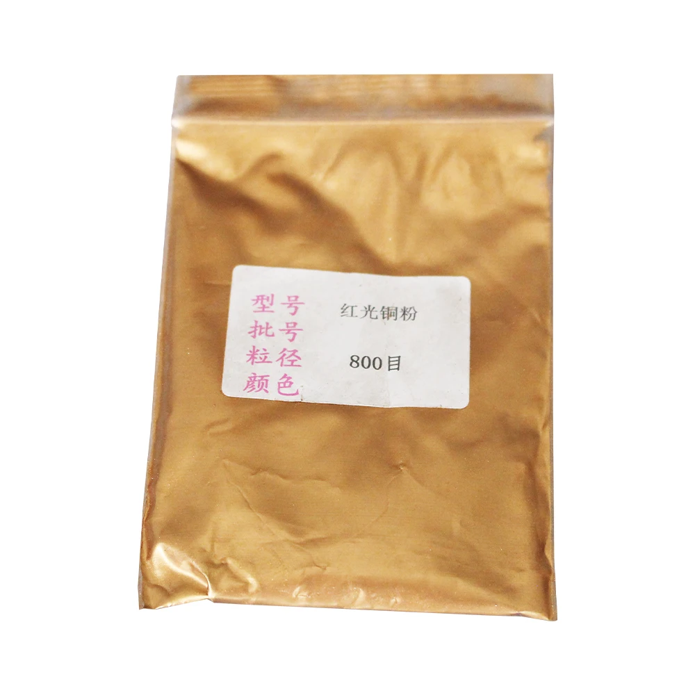50 г Медь красный жемчужная пудра для татуажа пигмент мануального украшение на