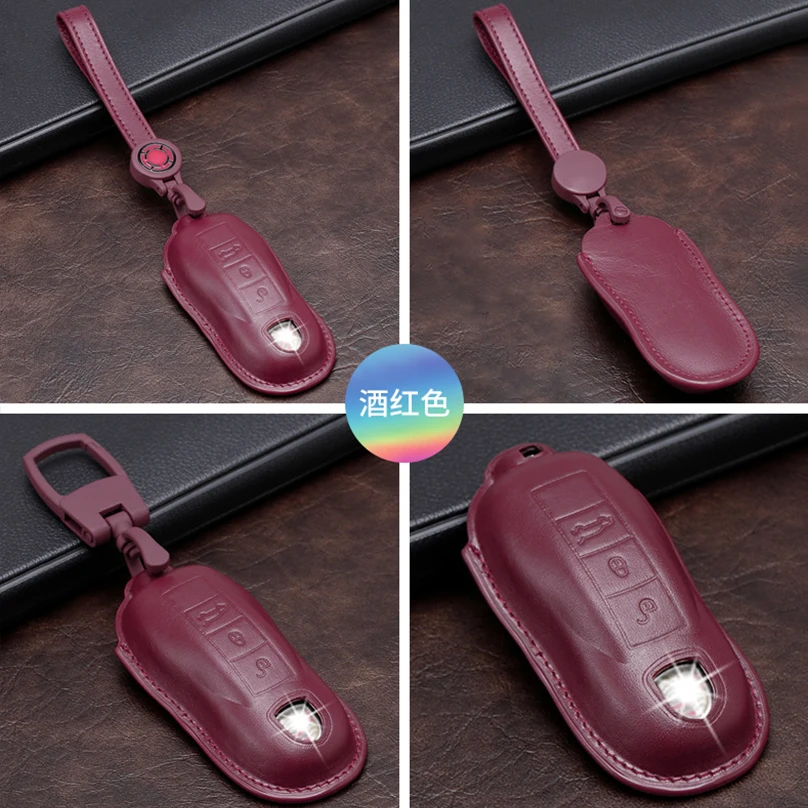 

Genuine Leather Key Case for Porsche Boxster Cayman Panamera Macan Cayenne 911 718 981