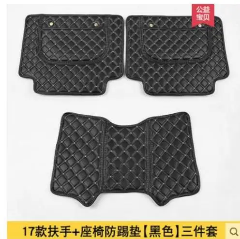 Автомобильный подлокотник чехол из искусственной кожи для Nissan X-Trail X trail T32 Rogue 2017 |