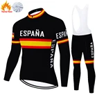 2021 испанская зимняя одежда из теплого флиса мужская одежда мужской Велоспорт   мужская одежда