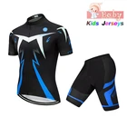 Комплект одежды для езды на велосипеде для мальчиков и девочек, комплект одежды для езды на велосипеде с короткими рукавами, 2021